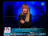 برنامج أحلي صبايا | مع أماني السكري حول أفضل منتج لتطويل الشعر-13-3-2018