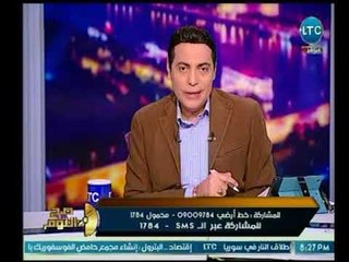 صح النوم - الغيطي يرصد تفاصيل زيارة "السيسي" لمقر وزارة الداخلية لمتابعة العملية الشاملة بسيناء