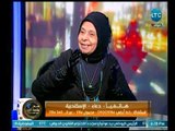 برنامج عم يتساءلون | مع أحمد عبدون ود.ملكة زرار حول زواج الشباب من كبار السن-13-3-2018