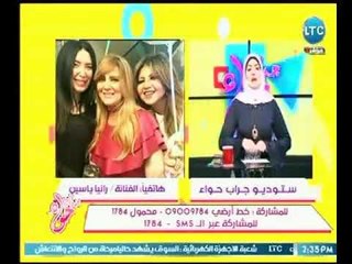 الفنانة رانيا ياسين تطالب عالهواء البرلمان بـ سن قانون يجرم ترويج الإشاعات التى تستهدف الفنان