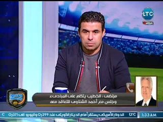 الغندور والجمهور - مرتضى منصور يهاجم الخطيب: أنا صاحب المباديء ومعنديش "كفيل" ويكشف كواليس المؤتمر
