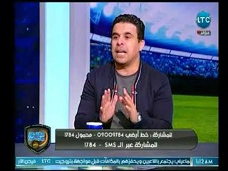 الغندور والجمهور - رضا عبد العال: عبدالله السعيد أول لاعب في التاريخ "يلوي" ذراع الأهلي