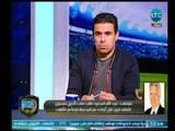 الغندور والجمهور - مرتضى منصور ينفعل ويكشف مفاوضات وجلسة الخطيب وتركي آل الشيخ مع الشناوي