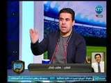 الغندور والجمهور - هاني شاكر ينفعل: انتظر قرارات رادعة من اتحاد الكرة لتوقيع عبدالله السعيد لناديين