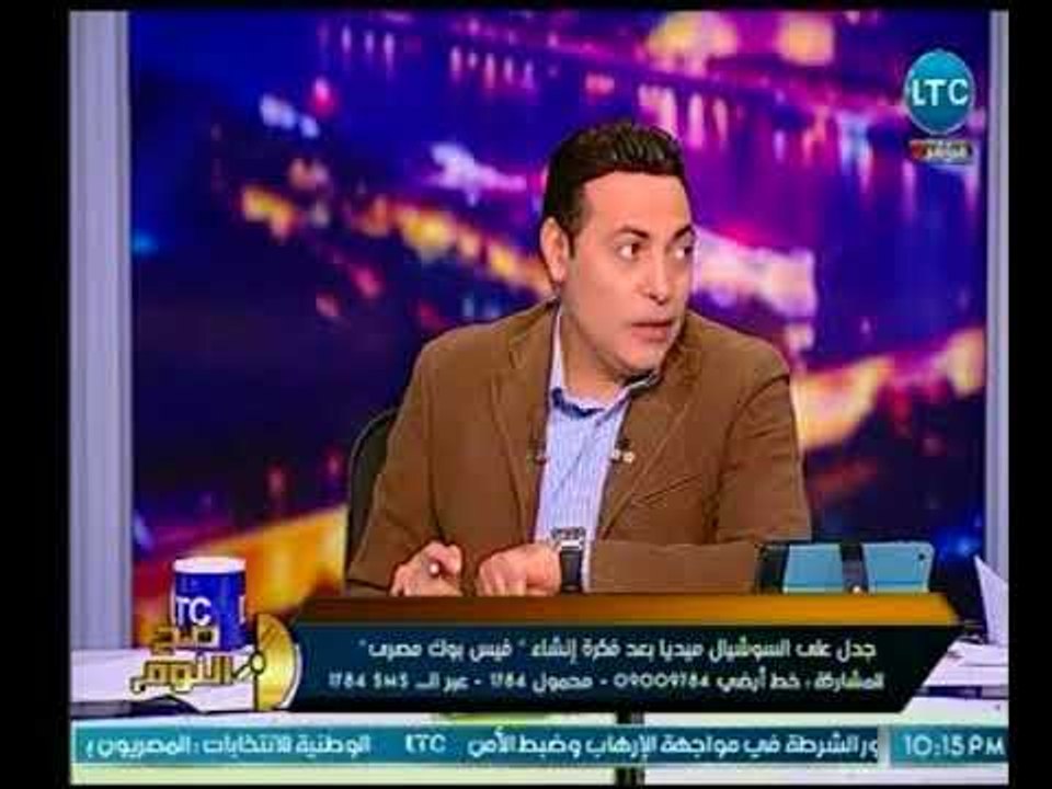 صح النوم - جدل بين ضيوف الغيطي علي تقنين السوشي...