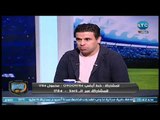 الغندور والجمهور - بيع عبدالله السعيد ولقاء ناري مع اسلام صادق 13-3-2018