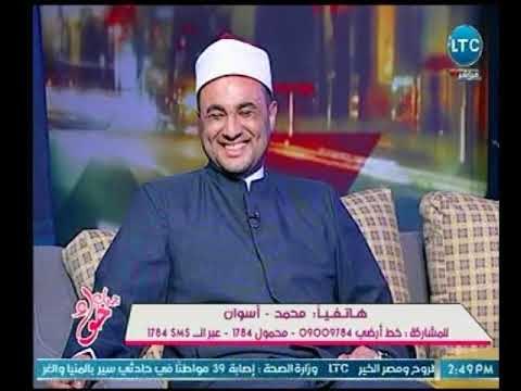 جراب حواء | متصل لـ الباحثة في قضايا المرأة : دي إنسانة متبرجة