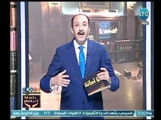 خالد علوان يحث المصريين بالخارج بالمشاركة فى الانتخابات الرئاسية معلقاً : ارفعو رأسنا يامصريين "