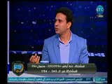 الغندور والجمهور | فقرة النقاد الرياضيين وجدل ساخن على الهواء 15-3-2018