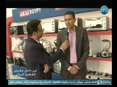 برنامج عمار يامصر | ولقاء أز كرم ابو سريع رئيس مجلس إدارة شركة AKAI جروب 15-3-2018