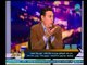 برنامج صح النوم - مع الإعلامي محمد الغيطي وفقرة جدلية حول غلق الفيس بوك -14-3-2018