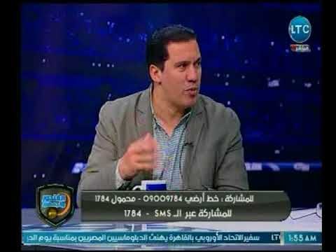 خالد الغندور: مرتضى منصور بوظ صفقة القرن لهذه الأسباب