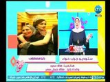 والدة رانيا ..ملكة جمال العرب تكشف كارثة فساد القائمين على المسابقة وكواليس سحب اللقب من نجلتها
