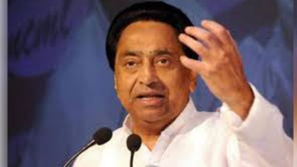 Download Video: Kamal Nath ने Vande mataram विवाद पर लिया U-turn,बोले अब Police Band के साथ गाएंगे |वनइंडिया हिंदी