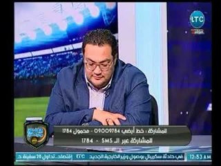 شادي عيسى يثير الجدل: الاهلي "جدد" لفتحي و"مدد" لـ للسعيد وكوميديا الغندور