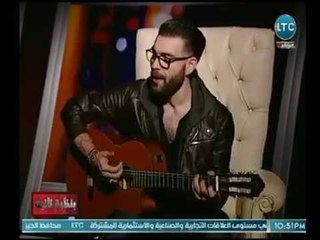 بالفيديو .. المطرب ادهم سليمان  يهدي المشاهدين أغنية "اسمي" عالهواء