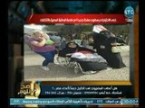 الغيطي عن مشاركة ذوي الاحتياجات الخاصة فى الملحمة الوطنية المصرية للإنتخابات : 