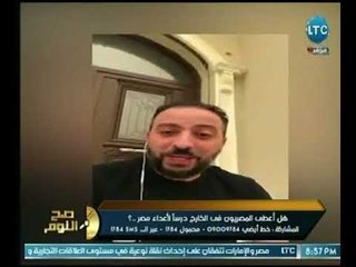 بالفيديو .. صحفي كويتي يُشيد بالانتخابات الرئاسية :" مصر دي عظيمة"