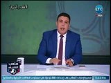 أحمد الشريف : الحرقان للأهلاوية أكثر ما 