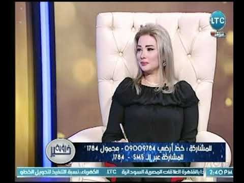 خبير الأبراج محمد فرعون يزف خبر سعيد لـ أصحاب برج العذراء عالهواء