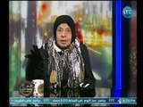 د. ملكة زرار تكشف عالهواء سبب لجوء المرأة السوية إلى المحاكم ومطالبتها بـ الخلع من زوجها