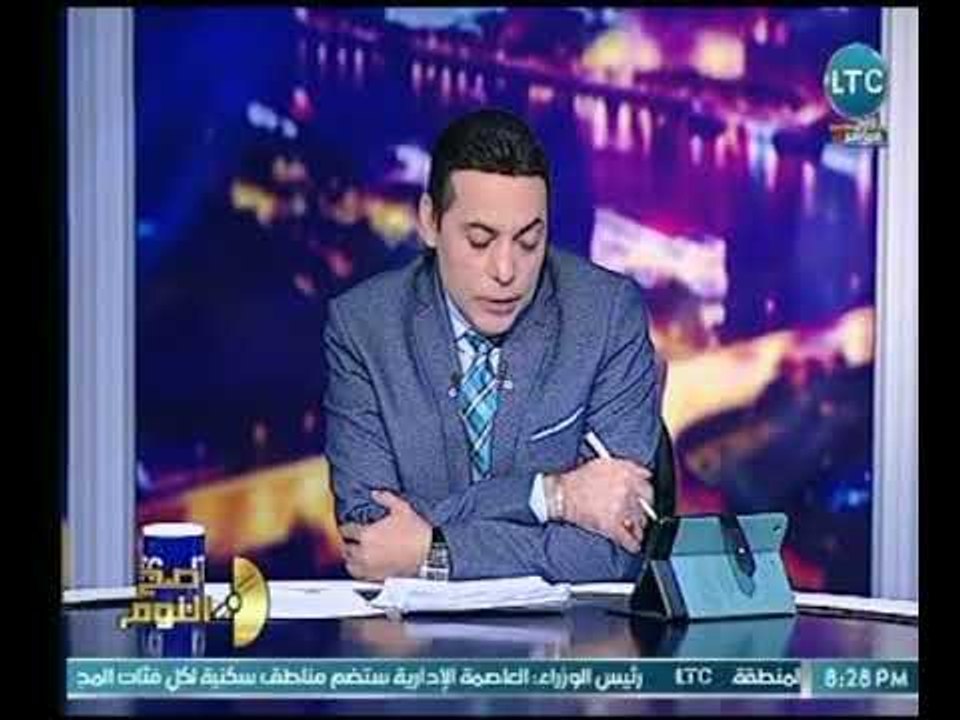 بعد نشر النتائج الأولية للانتخابات الروسيه .. الغيطي يعلن فوز بوتين بالرئاسة