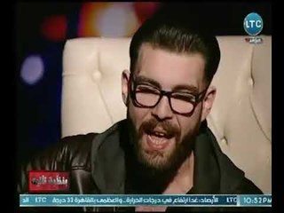 برنامج بنظرة تانية | مع محمود ناجح ولقاء خاص مع المطرب ادهم سليمان 17-3-2018