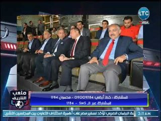 ملعب الشريف | الغندور لـ وزير الشباب : "ليه بتوصّل انك ضد الزمالك !؟"