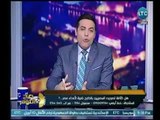 الغيطي يكشف عالهواء تفاصيل غموض حول أكبر ممول سعودي لسد النهضة الإثيوبي