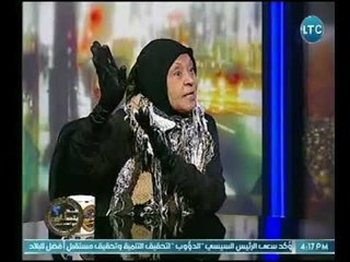 د. ملكة زرار : المرأة حين ينحرف بها المسار تصبح " مصيبة سوداء "