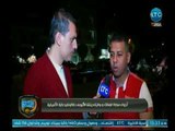 ردود أفعال غاضبة من جماهير الزمالك بعد 