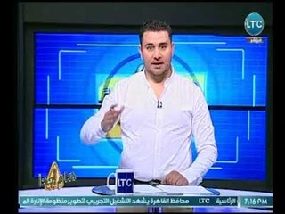 برنامج هام جدا | مع الإعلامي محمد أبو العلا ومتابعة لـ الإنتخابات الرئاسية بالخارج  18-3-2018