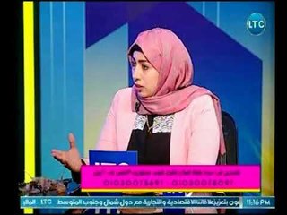 برنامج البيوت السعيدة | مع مروة سامي ولقاء د.مها هاشم حول الخروج من الجسد-19-3-2018