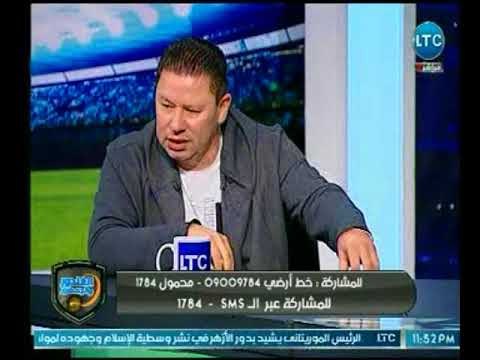 رضا عبد العال يوجه رسالة ساخنة لـ مرتضى منصور: لا تترك الدفة لـ ايهاب جلال