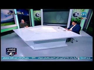 ملعب الشريف | لقاء ناري مع هاني زادة وتفاصيل لأول مرة عن "صفقة القرن"-17-3-2018