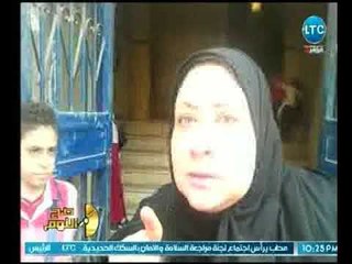 صح النوم يعرض شكاوي الشارع المصري مع "التموين"