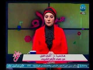برنامج جراب حواء | مع ميار الببلاوي وفقرة خاصة عن أهم أحداث اليوم-20-3-2018