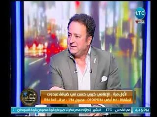 الإعلامي خيري حسن يروي أصعب موقف تعرض له في ماسبيرو