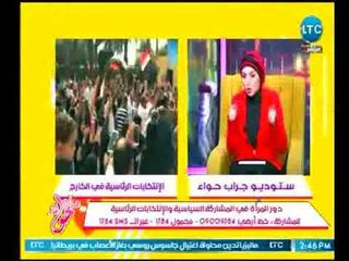 المستشار طارق حسن : نداء المقاطعة في الإنتخابات نداء ودعم إرهابي