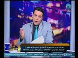 صح النوم - تعرّف علي أكثر 10 دول (تعاسة) بالعالم ..ومفاجأة مركز مصر !