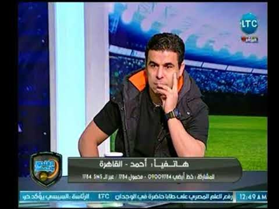 الغندور والجمهور مع رضا عبد العال | لقاء حصري مع آمير وأحمد مرتضى وتيجانا-19-3-2018