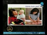 ياسمين سيف الدين بمناسبة عيد الأم تعرض عجائب العالم مع الأمومة والأطفال