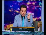 صح النوم - بالفيديو.. 