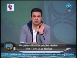 الغندور والجمهور - تعليق خالد الغندور على خبر رفع الحصانة عن مرتضى منصور