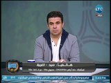الغندور والجمهور - متصل أهلاوي يهاجم أحمد الشريف ورد فعل الغندور