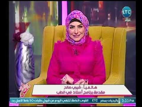 الإعلامية شيري صالح تقدم التهئنة عالهواء لكل الأمهات بمناسية عيد الأم : ربنا يحفظ امهاتنا