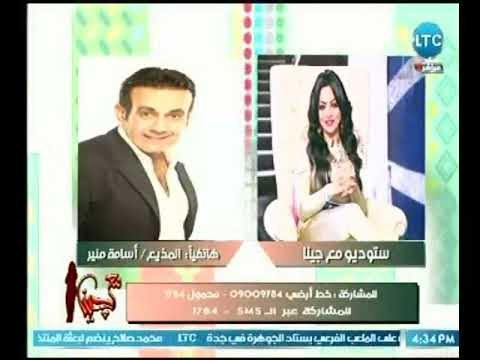 الإعلامي أسامة منير يفاجئ الـ فاشونست خالد عليوه بإتصاله عالهواء ورد فعل المذيعة!
