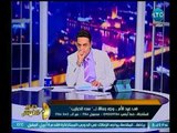 صح النوم - الغيطي عن تكريم الرئيس للأم المثالية المصرية : شابوه  للـ 