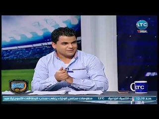 الغندور والجمهور - لقاء ماهر جنينة وفقرة الكرة الافريقية 20-3-2018