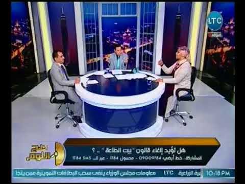 برنامج صح النوم - مناظرة ساخنة حول قانون بيت الطاعة بين مؤيد ومعارض 20-3-2018